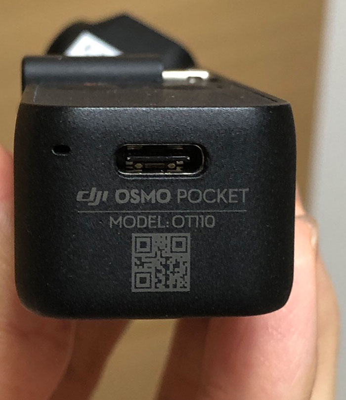 Osmo Pocket Dji Osmoシリーズ製品のシリアルナンバーの確認方法 セキド オンラインストア