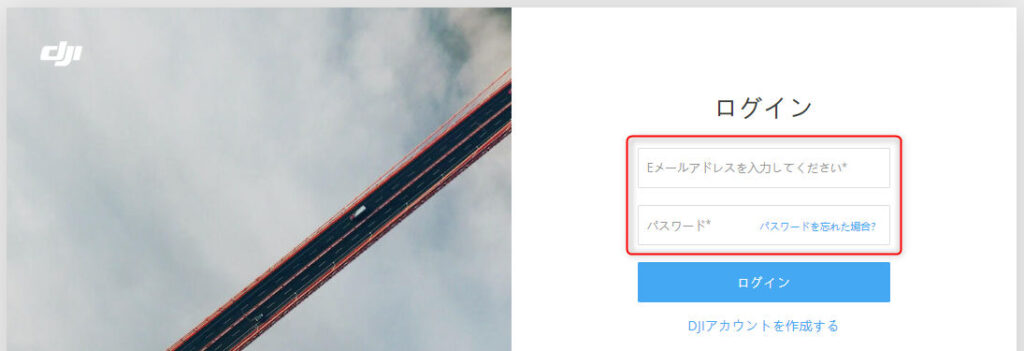 Drone Repair Procedure_08