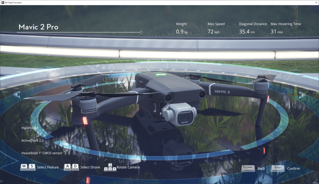 DJI フライトシミュレーター 機種選択画面