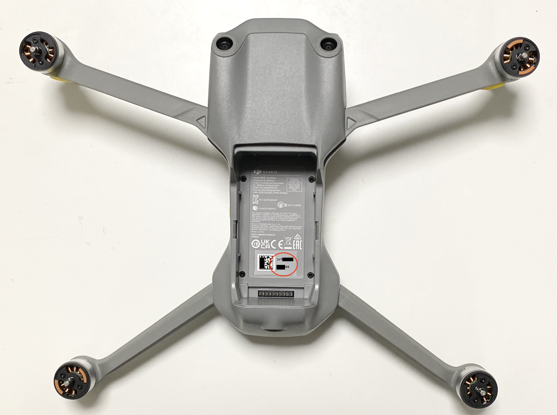 DJI Air 2S シリアルナンバー確認方法 – セキド オンラインストア 