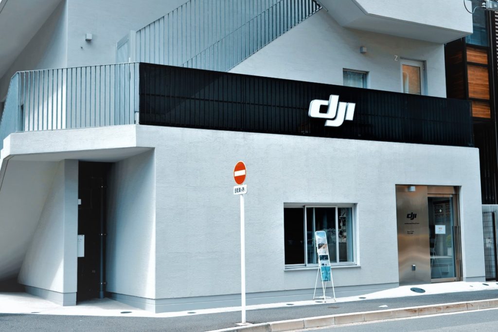 DJI authorized store_tokyo toranomon_s