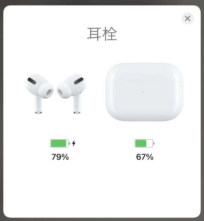 om5_iphone_airpods02_s