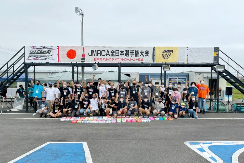 JMRCA全日本選手権_01_s