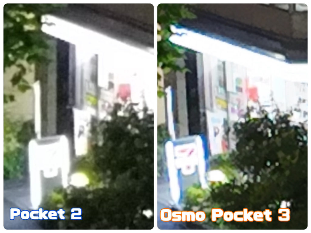 DJI Osmo Pocket 3 レビュー