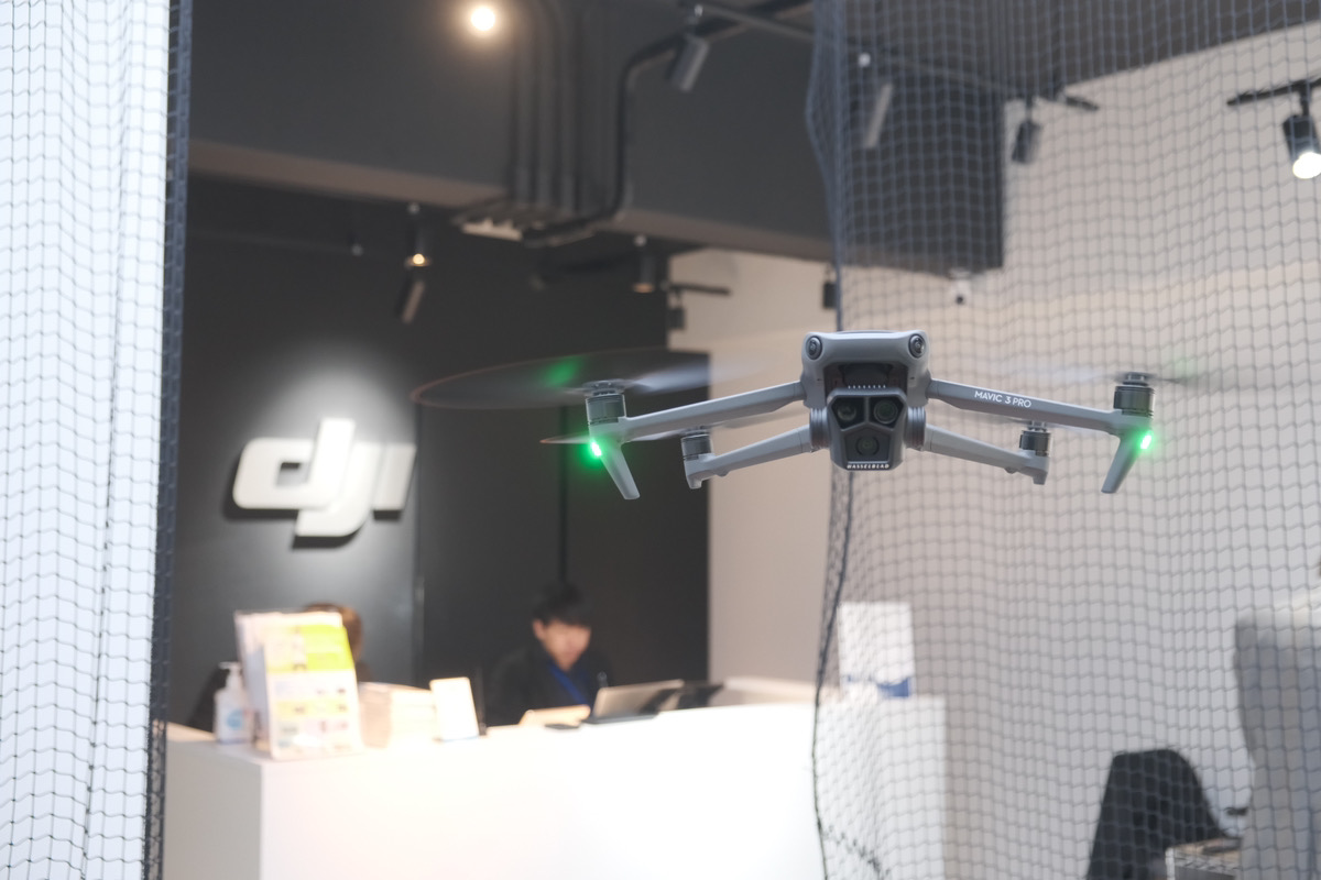 DJI Mavic Mini ドローン　中古　リサイクルショップ宮崎屋住吉店24.12.17 初心者向け】ドローン購入前の注意点って？DJI認定ストアが失敗しない