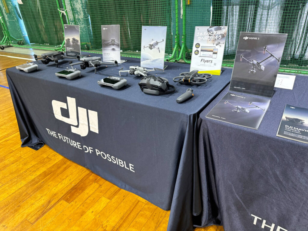 FPV Drone Demonstration_01