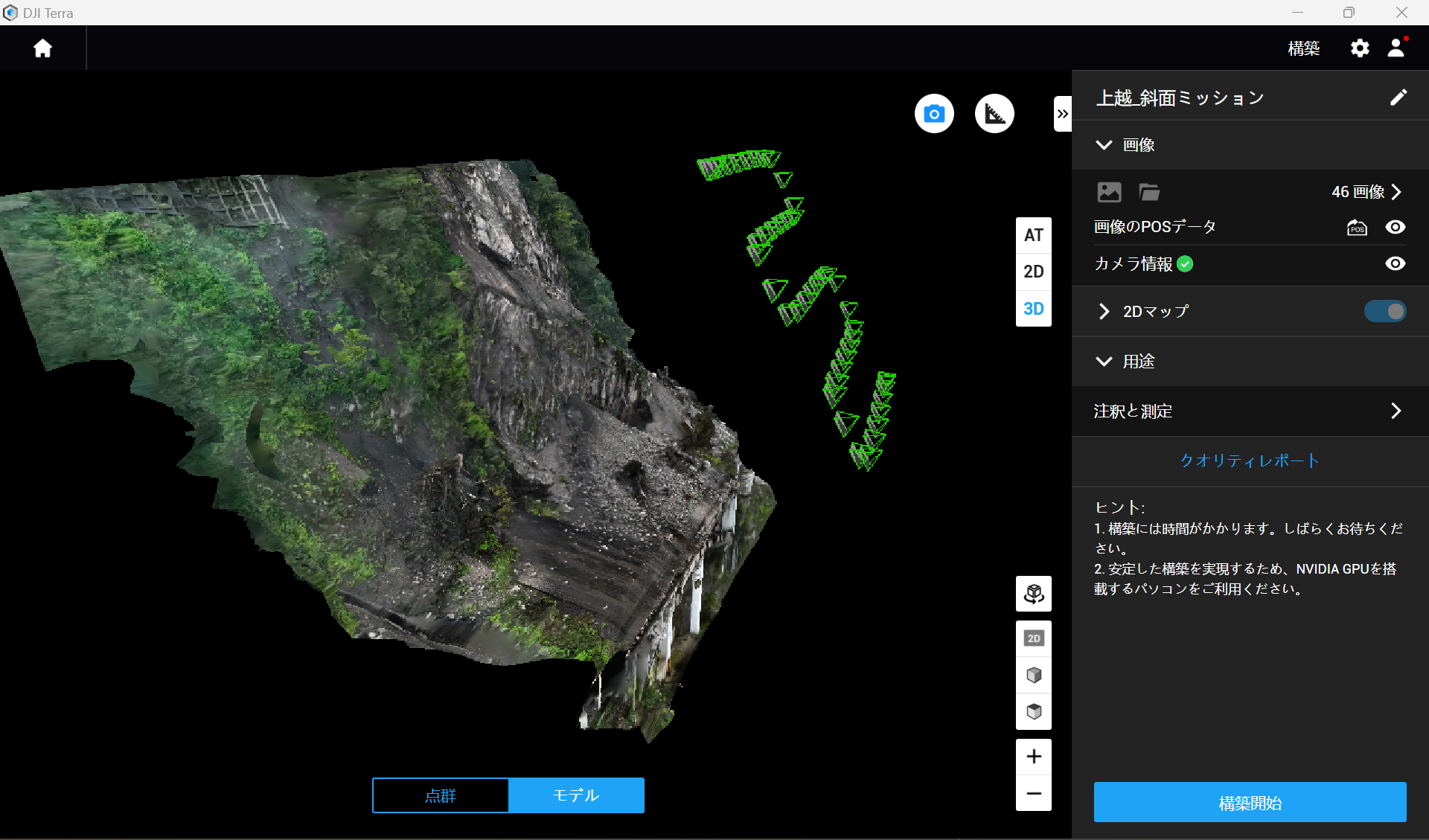 SE30点！ アイトスAITOZの作業用防寒着 全天候型リフレクタージャケットAZ-56303