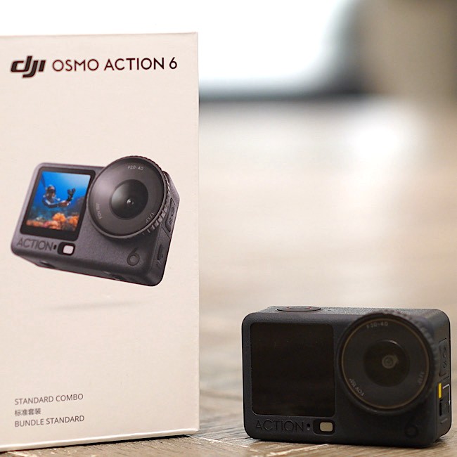 セキドオンラインストア DJI ドローン正規代理店