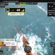 dji dock 3_Poaching Surveillance_04_thumb_s