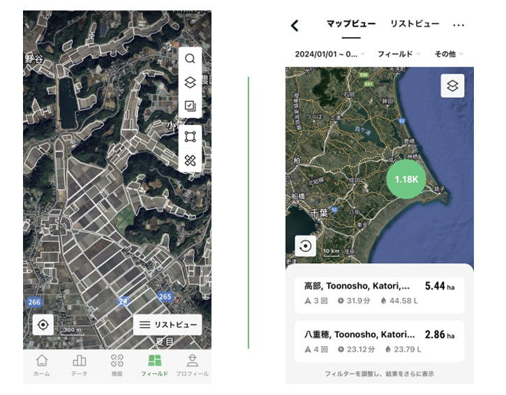 Drone Expert IDA Enomoto_04