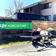 vegeta_agri_drone_case_vegeta_01_s_thumb_s