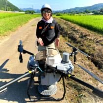 drone-green-onion-pest-control_01_thumb_s