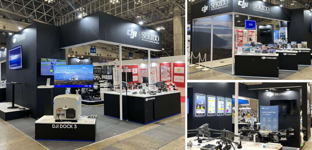 Japan Drone 2026 セキドブースレポート｜最新DJI製品を実機で比較