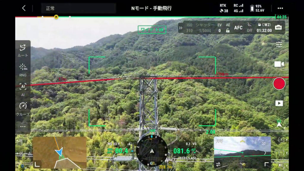 送電線点検の撮影を効率化｜Matrice 400×H30TのLine Inspectionを実機